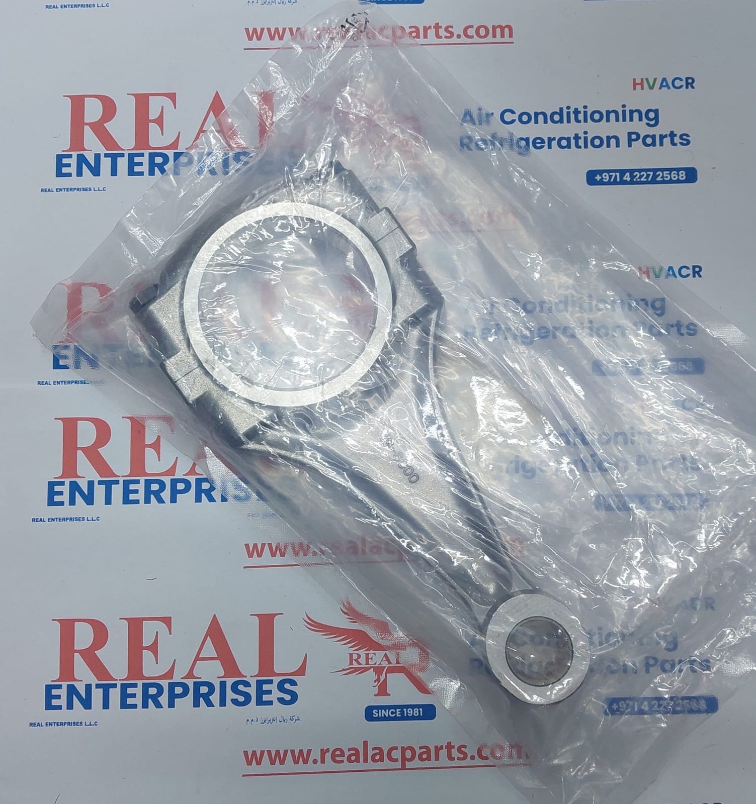 Connecting Rod (F14/1353)