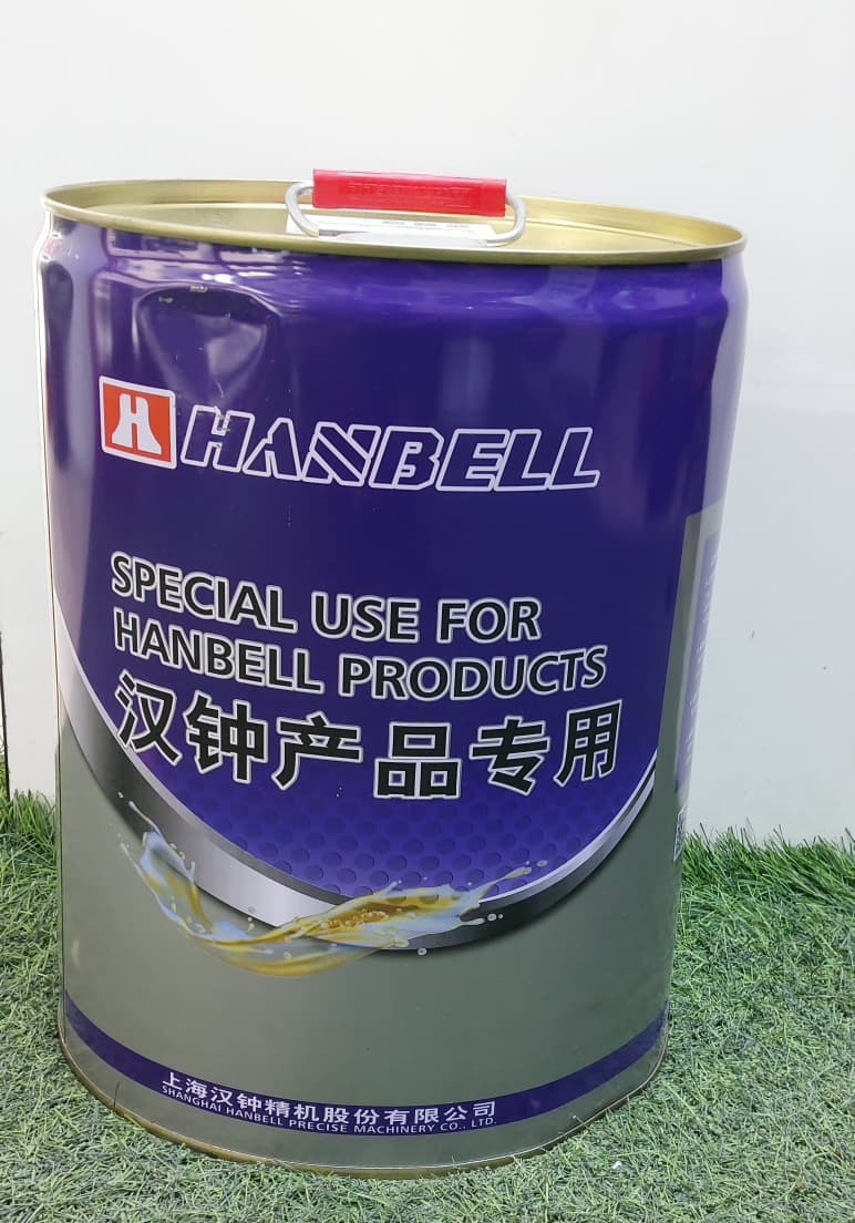 COMPRESSOR OIL (HBRB09)