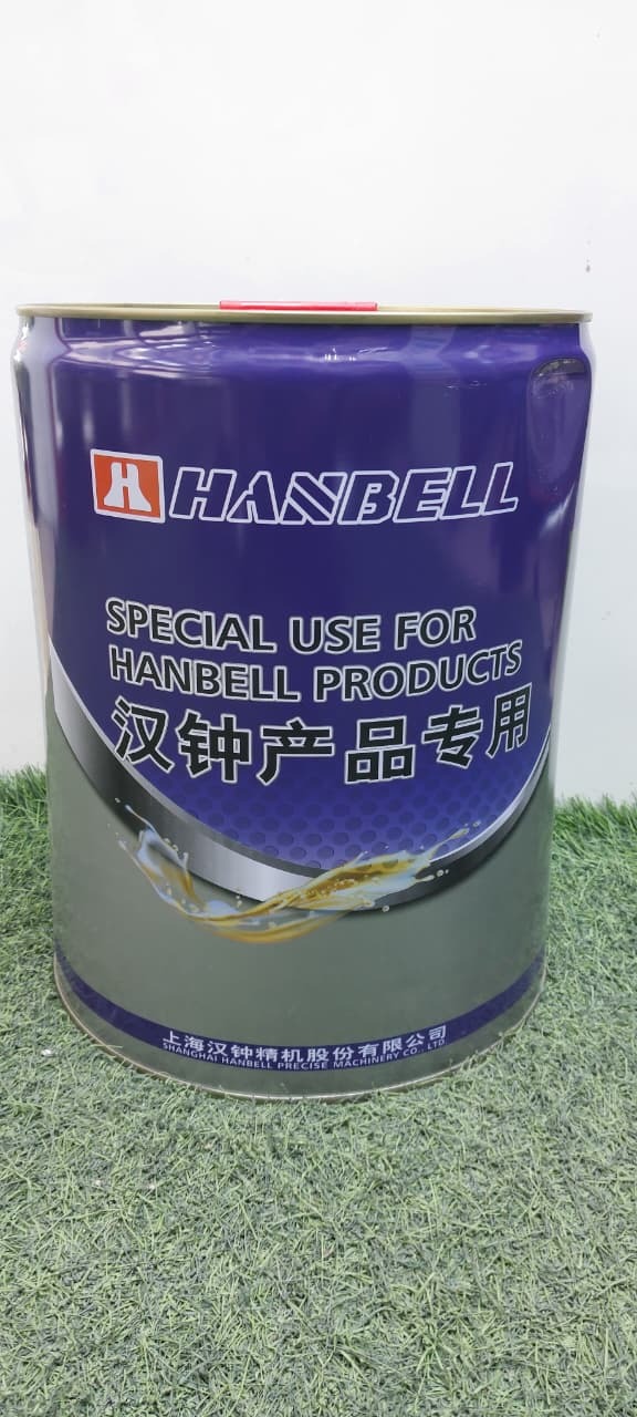 Lubricant (HBR-B08)